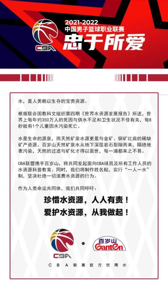 奎罗斯表示：我要求与卡塔尔足协取消现有合同，我希望在未来几天内达成协议。